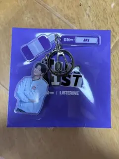 ENHYPEN JAY ジェイ リステリンキーホルダー