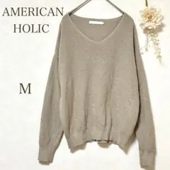 【アメリカンホリック】ニット　Vネック ベージュ　　　カジュアル　綿 混紡