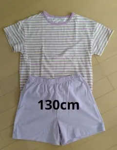 ユニクロAIRism キッズ　ルームウェア　パジャマ130cm