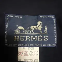 エルメス HERMES オールド ニット ペンシル スカート ネイビー 40