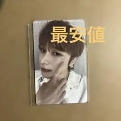 尾崎匠海 091