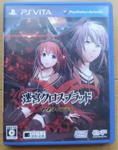 さわむらあ様 リクエスト 2点 まとめ商品