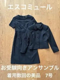 Item thumbnail for item c440b478-b554-47cd-9d3a-596a580b8504