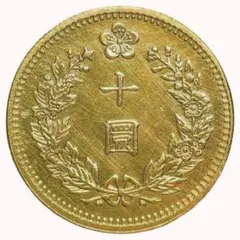 古銭　新五圓金貨　明治三十六年　近代貨幣　アンティークコレクション　遺品整理品 古銭 新五圓金貨 明治三十年 近代貨幣 アンティークコレクション 遺品
