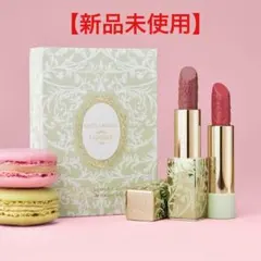 AOMW メイクセット 美品 コスメデコルテ限定デザイン - メルカリ