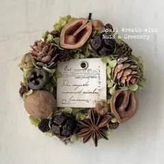 SALE＊木の実とグリーンの小さなリース＊№637 メルカリ便　ラッピング