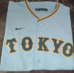 ジャイアンツ ユニホーム