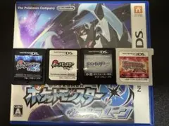 ポケットモンスター DS、3DSソフト 5本セット