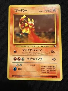 匿名配送　ポケカ　初期裏スリーブ100枚 2025年最新】旧裏スリーブの人気アイテム - メルカリ