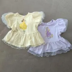 コトリ　ディズニープリンセス　ベル　ラプンツェル　トップス　ペプラム　2点　双子