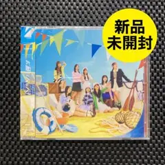 【新品未開封】日向坂46 / お願いバッハ！［通常盤］★日向坂46最新シングル★