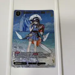 fgo ビルディバイド　サイン　SC シークレット　BT モルガン fgo ビルディバイド サイン SC シークレット BT モルガン - メルカリ