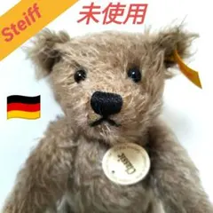 2025年最新】ドイツ製テディベアの人気アイテム - メルカリ