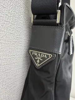V*e様 PRADA ナイロンショルダーバッグ 三角プレート ユニセックス