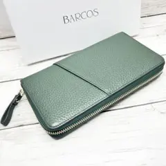 バルコス BARCOS 長財布 ダークグリーン ラウンドファスナー レザーのサムネイル