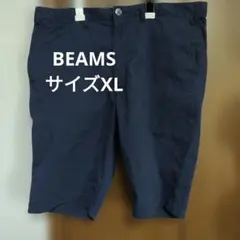 BEAMS⁺ ビームスプラス　シアサッカー　ネイビー　ハーフパンツのサムネイル