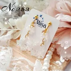 No.253レジン　イヤリング　ピアス　ハンドメイド　蝶々舞う　花リース　フープ