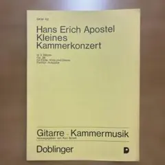 JacobX様 リクエスト 2点 まとめ商品