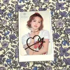 2025年最新】niziuマコサインの人気アイテム - メルカリ