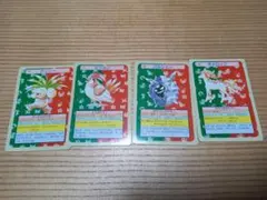 トップサン カードダス