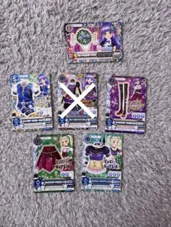 アイカツカード 藤堂ユリカ 4枚セット - メルカリ