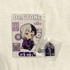 Dr.STONE あさぎりゲン DJ
