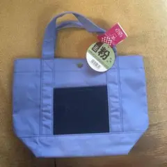 カルディ　2026福袋のトートバッグ