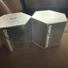 【新品未開封】CNPプロP クリーム / 50ml ２個セット