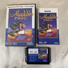 Item thumbnail for item 34835eeb-3279-4119-8198-9353408e5bf0