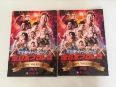 DVD 舞台 バグバスターズ stage yellow メイキングDVD付き - メルカリ