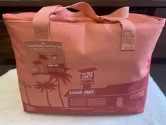 【新品未使用品】Trader Joe's 大容量保冷バッグ　トレーダージョーズ