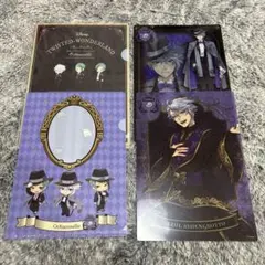 ツイステ オクタヴィネル寮 アズール フロイド ジェイド セット クリアファイル