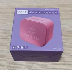 NiziU 一番くじ ラスト賞 ポータブルスピーカー - メルカリ