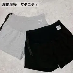 Item thumbnail for item 23a724b4-a9f9-478f-b29b-3de8a2c76911