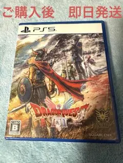 ドラゴンクエスト1＆2　PS5　購入後即日発送
