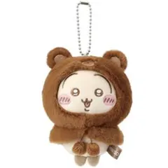 Item thumbnail for item c65cf7fa-7ca0-43a4-ab02-cdf59c885a67