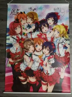 2025年最新】ラブライブタペストリーの人気アイテム - メルカリ