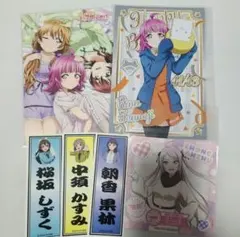 ラブライブ　虹ヶ咲　ポストカード　ステッカー　コースター