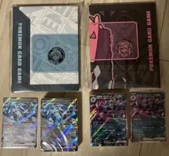 マリィのモルペコ＆オーロンゲex ダイゴのダンバル＆メタグロスex プロモなし