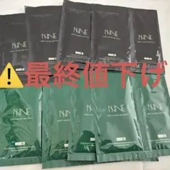 ⚠️最終値下げ NNE ニードル炭酸パック60日分のサムネイル