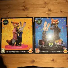 ズートピア Happyくじ A賞 ラストワン賞 フィギュアセット - メルカリ