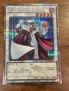 2026年最新】TG ハイパー・ライブラリアン シークレットの人気