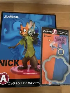 ズートピアHappyくじ　A賞セルフィーフィギュア&F賞 スマホハンドストラップ