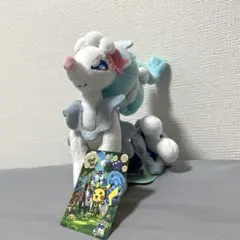 非売品シール付き】Pokémon fit アシレーヌ ぬいぐるみ - メルカリ
