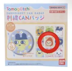 たまごっち 刺繍CANバッジ 刺繍缶バッジ いちごっち