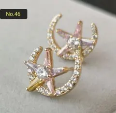 星型カラーストーンピアス