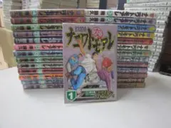なにわ友あれ 全巻セット 1-29巻 Amazon.co.jp: なにわ友あれ コミック 全31巻完結セット