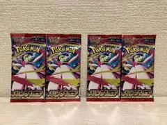 メガシンフォニア　未開封　セット