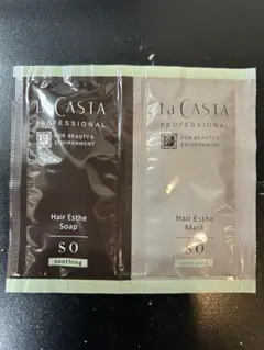 라 카스타 프로페셔널 SO 샴푸 & 마스크 30개 세트