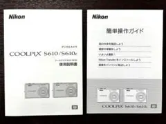 Item thumbnail for item faf46f0c-9b12-47fa-91c2-996b45ad2171